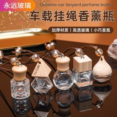 徐州永遠(yuǎn)玻璃制品有限公司