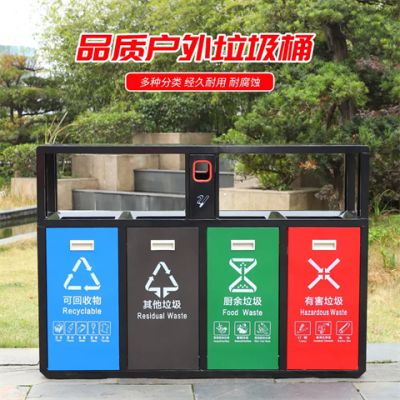 四川祥榮達環保設備有限公司