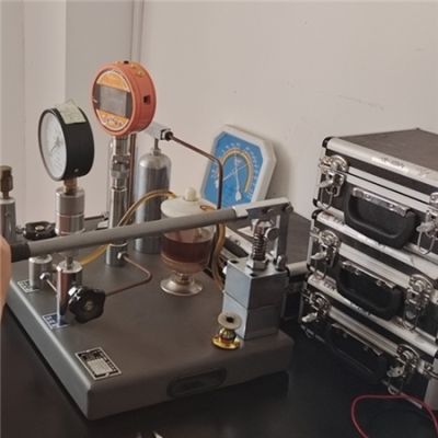 安徽信盛計量科技有限公司