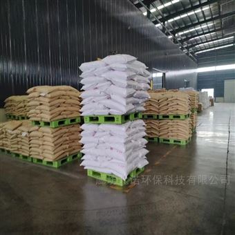 廊坊北諾環保科技有限公司