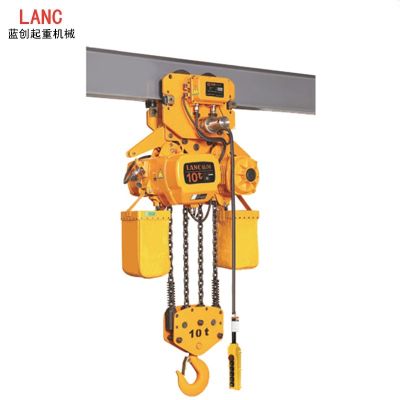 藍創起重機械(江蘇)有限公司