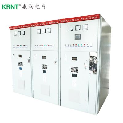 康潤電氣有限公司