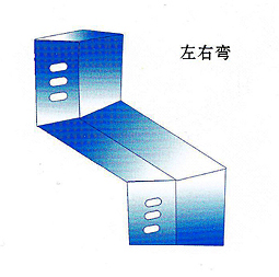 濟南航豐實業有限公司