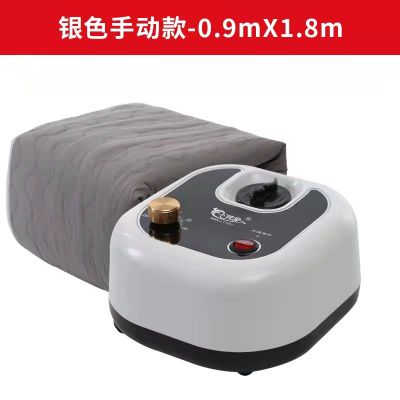 小辣椒電器有限公司