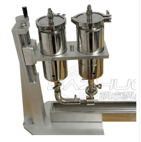 上海颯卓科紡儀器設備有限公司