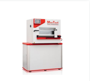 蒙泰克（天津）貿易有限公司