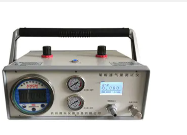 杭州微標自動化科技有限公司