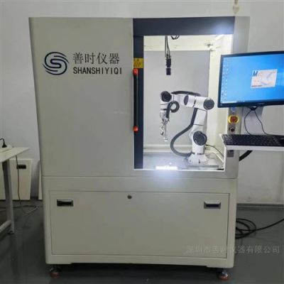 深圳市善時儀器有限公司