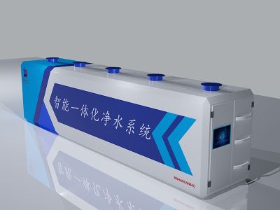 霍利德（山東）環境工程有限公司