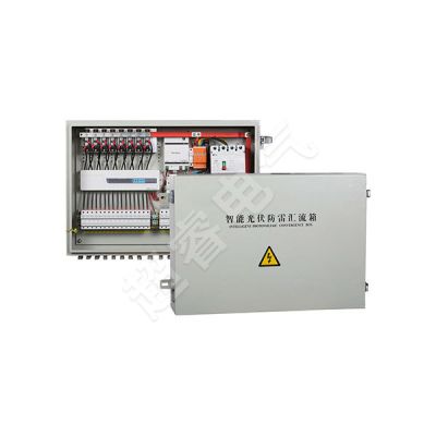 超睿電氣有限公司