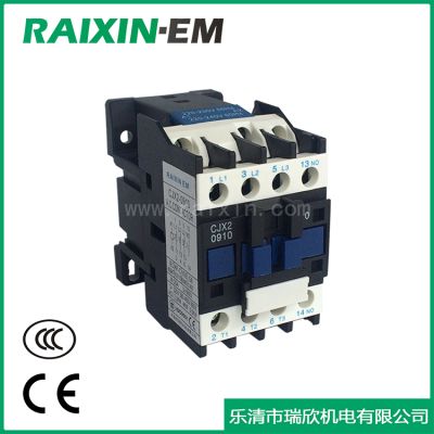 樂清市瑞欣機(jī)電有限公司