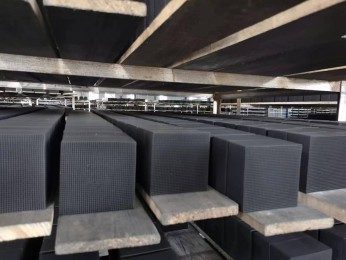 盛凱環(huán)保科技(山東)有限公司