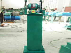 鞏義市少林機(jī)械制造廠