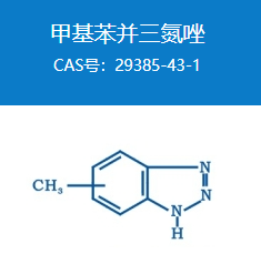 安徽順恒信新材料有限公司