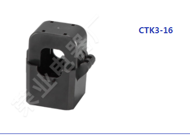 樂清市榮業(yè)電器廠