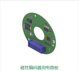 上海舍米艾磁器技術(shù)有限公司