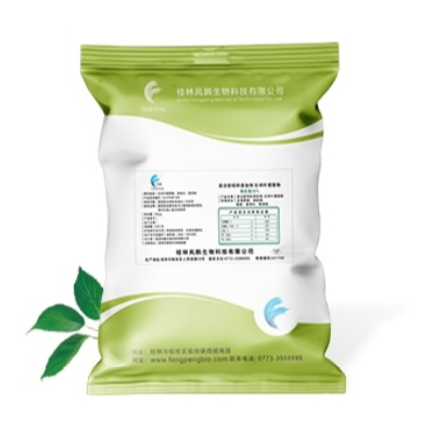 桂林風鵬生物科技有限公司