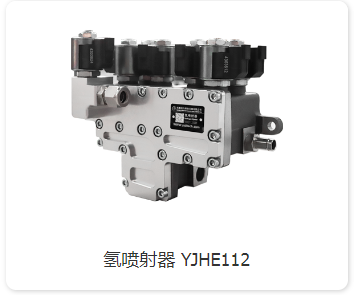 英嘉動力科技無錫有限公司