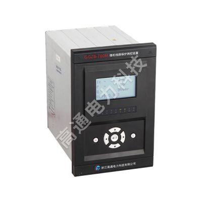 浙江高通電力科技有限公司