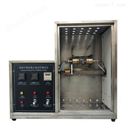 海口路達偉業試驗儀器有限公司