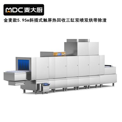 東莞市華道節(jié)能科技有限公司