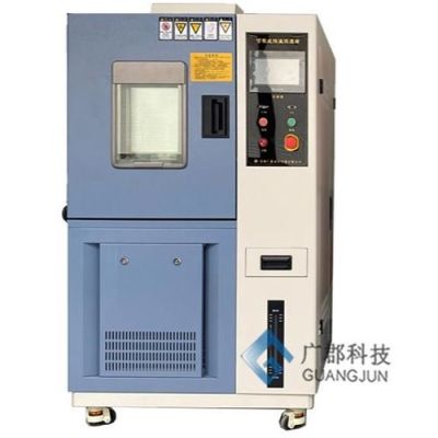 蘇州廣郡試驗儀器有限公司