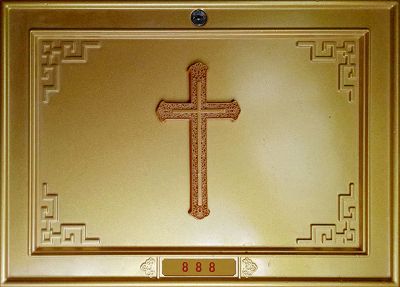 江西國計(jì)納米科技有限公司