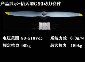 安徽智鷗驅動科技有限公司