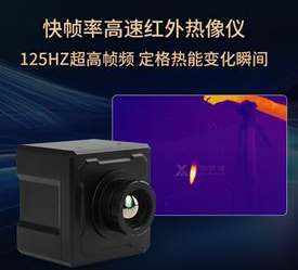 武漢格物優(yōu)信科技有限公司