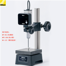 圓松(成都)精密儀器設備有限公司