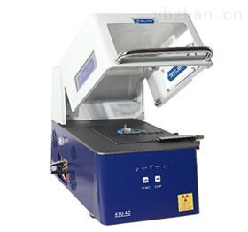 蘇州吉恩斯檢測技術服務有限公司