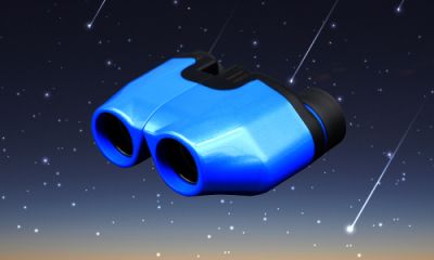 湖北英輝光電科技有限公司