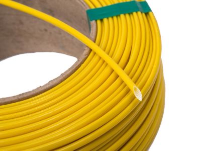 安徽省鑫創絕緣材料有限公司