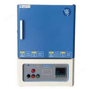 合肥新元素科技裝備有限公司