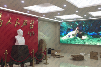 深圳市邁睿創彩光電有限公司