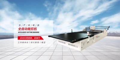 江蘇歐喜瑪機電科技有限公司