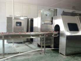 溫州濱一機械科技有限公司