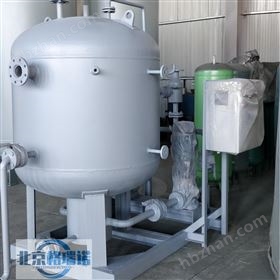 北京格瑞諾科技有限公司