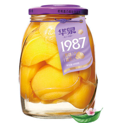 河北華泉食品有限公司