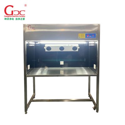 廣州坤靈凈化設備有限公司