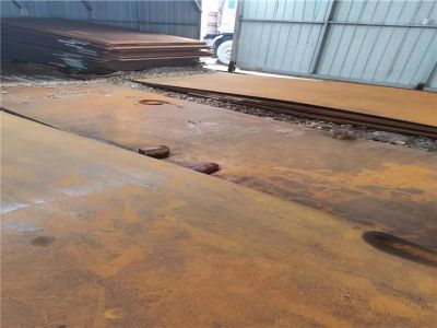 山東騰達(dá)源金屬材料有限公司