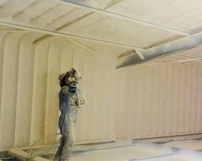 青海占軍保溫材料有限公司