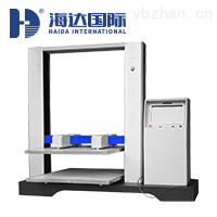廣東海達儀器有限公司