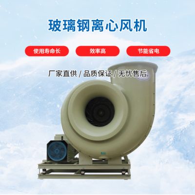 紹興惠浩環境科技有限公司