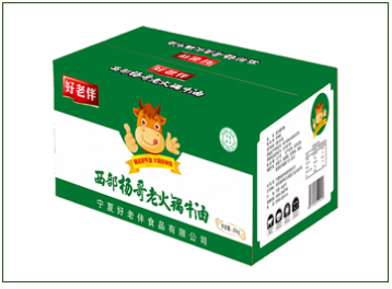 寧夏好老伴食品有限公司