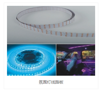 惠州市鵬程電子科技有限公司