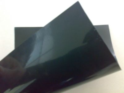 德州陵城區皓冉新材料有限公司