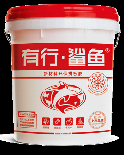 有行鯊魚（上海）科技股份有限公司