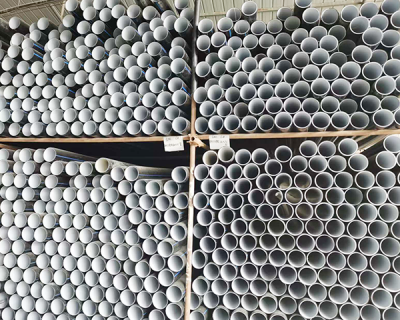 阿克蘇全新管業有限公司