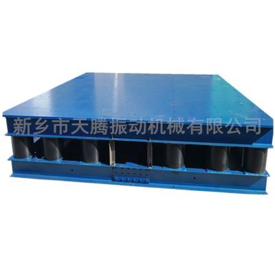 新鄉市天騰振動機械有限公司